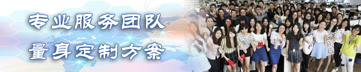 宿迁OA办公管理软件